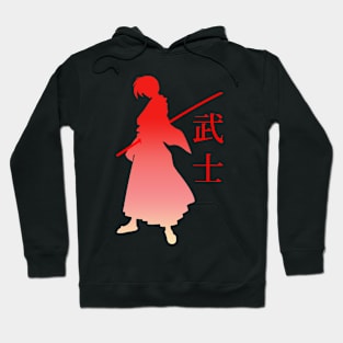 03 - Samurai Hoodie